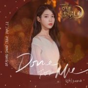 태용 러브델루나 mp3 앨범 정보>멜론” style=”width:100%” title=”앨범 정보>멜론”><figcaption>앨범 정보>멜론</figcaption></figure>
<figure><img decoding=