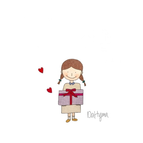 다힘 이미지
