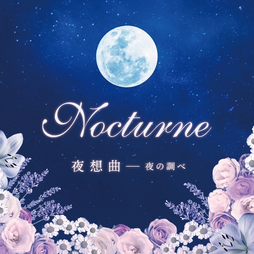 Nocturne, Melody Of The Night
