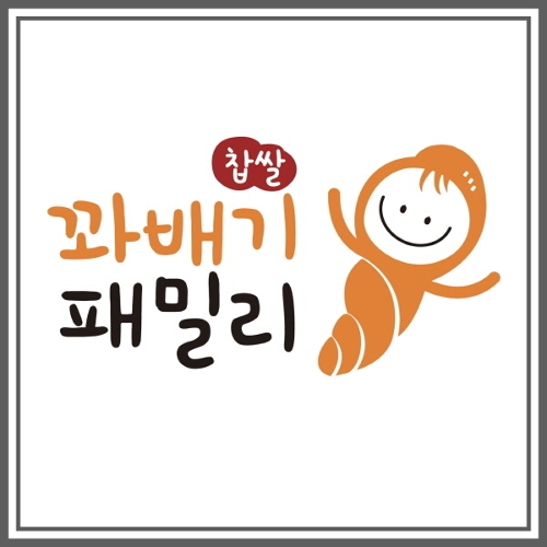 (주)냠냠엔터테인먼트 이미지