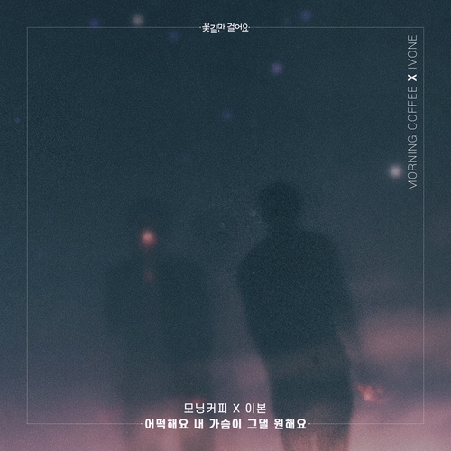 (주) 달고나 엔터테인먼트 이미지
