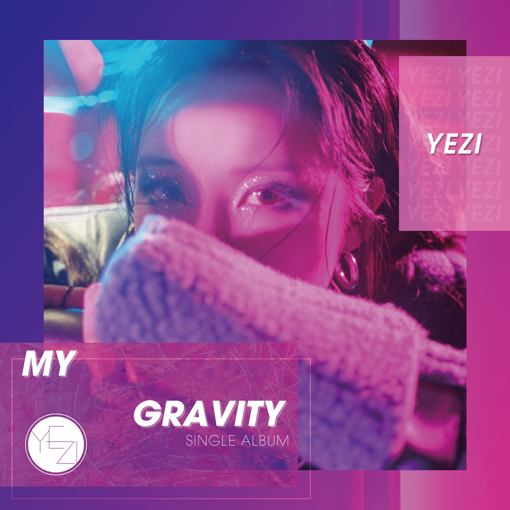 圖 Yezi - My Gravity