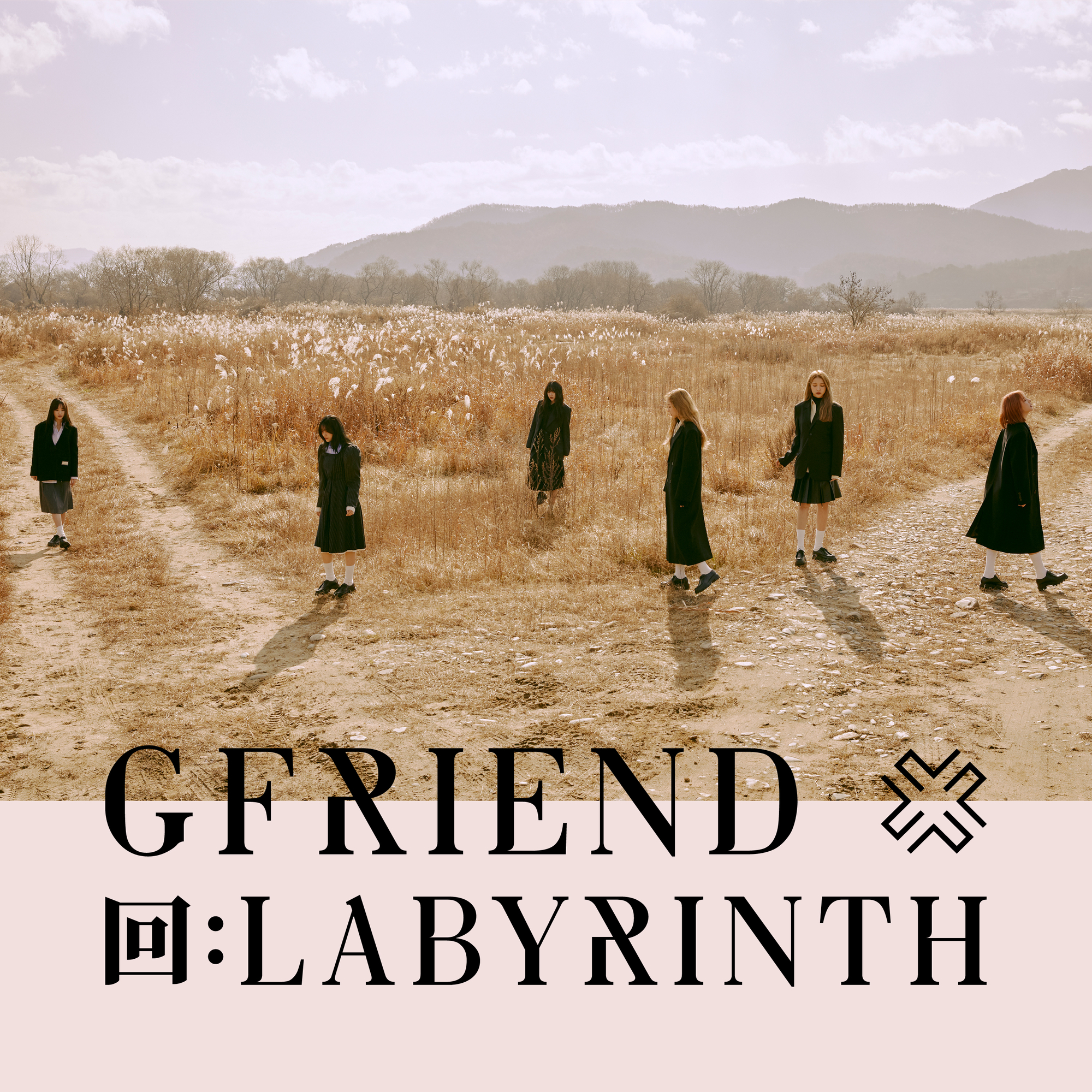 Discography Gfriend United