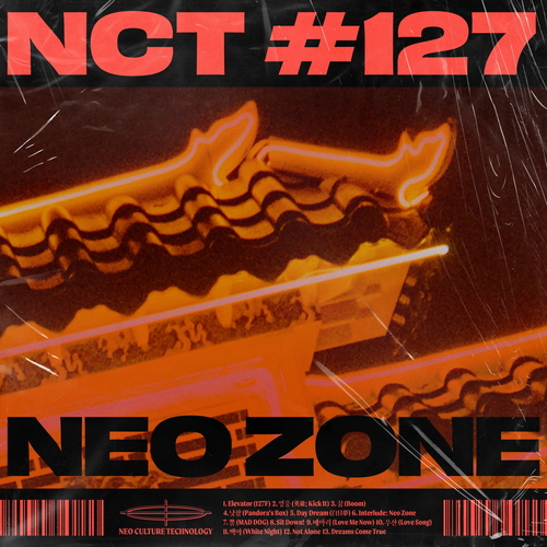 NCT 127-메아리 (Love Me Now)