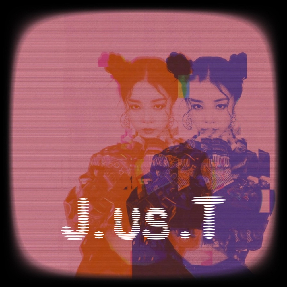 [影音] Eyedi - 'J.us.T'