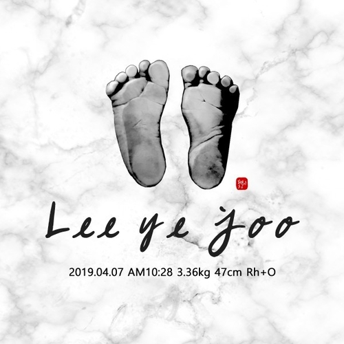 앨범 정보>멜론 봄날의 선물 (baby. 이예주) - 예너자이주