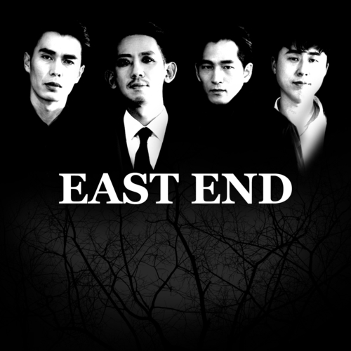 앨범 정보>멜론 꽃이피어 - EAST END (이스트앤드)