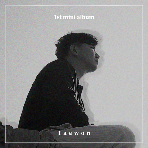 태원 이미지