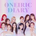 Oneiric Diary (幻想日記) - 페이지 이동