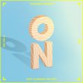 길을 만드시는 분 (Way Maker) (인도 : 소진영)
