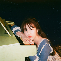 너와 나의 우주 속에