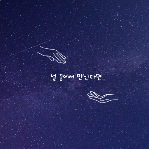다한 정보통신 이미지