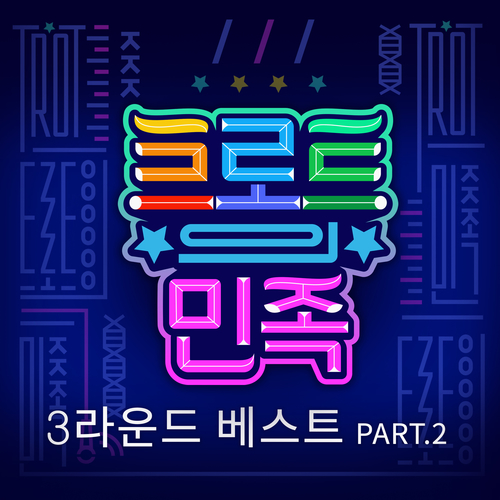 너나 이미지