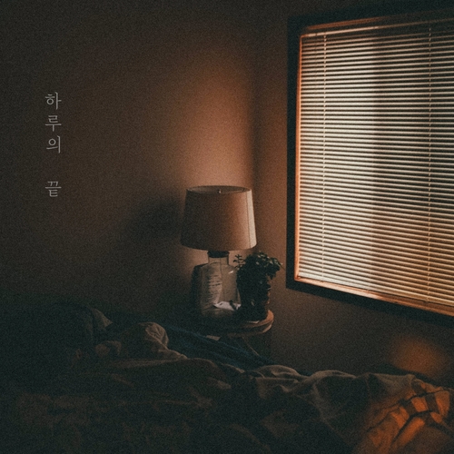체리쉬 이미지