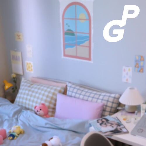 어디갈래