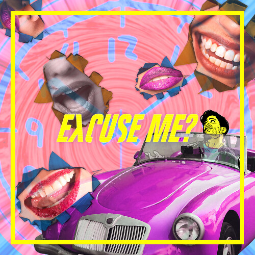 미로움