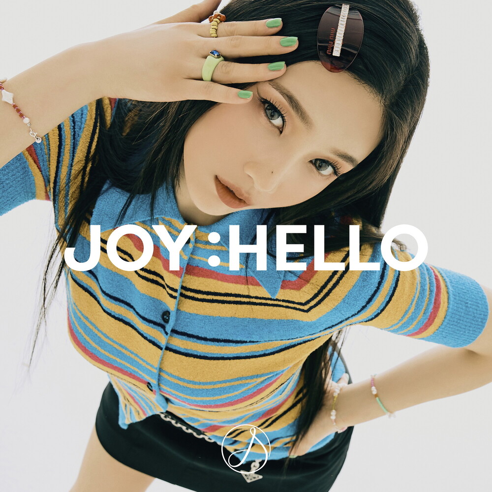 안녕 (Hello) 앨범 커버
