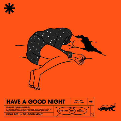시옷 이미지