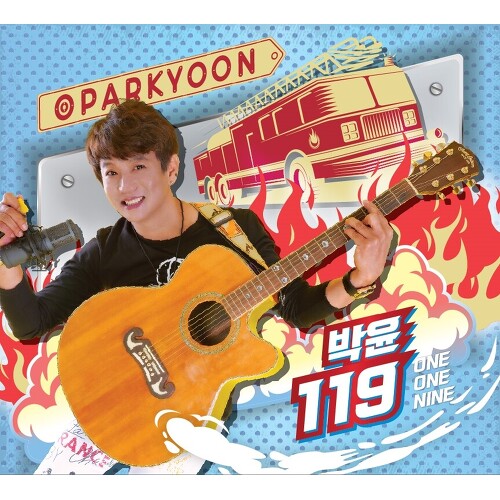 곡 정보>멜론 119(원원나인)Remix - 박윤(Park Yoon)