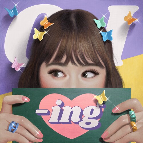오아이 이미지