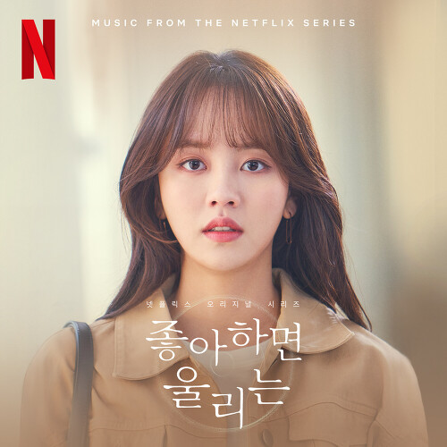 NA정보통신 이미지