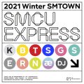 2021 Winter SMTOWN : SMCU EXPRESS - 페이지 이동