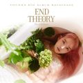 YOUNHA 6th Album Repackage 'END THEORY : Final Edition' - 페이지 이동