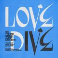 LOVE DIVE - 페이지 이동