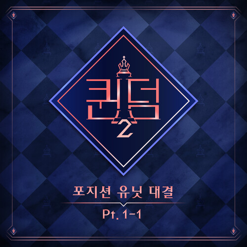 해와달 이미지