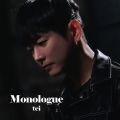 Monologue - 페이지 이동