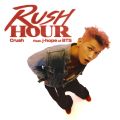 Rush Hour - 페이지 이동
