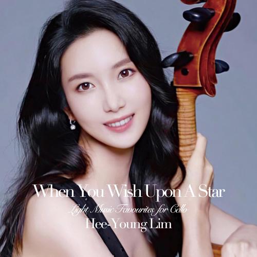 라비앙로즈 이미지