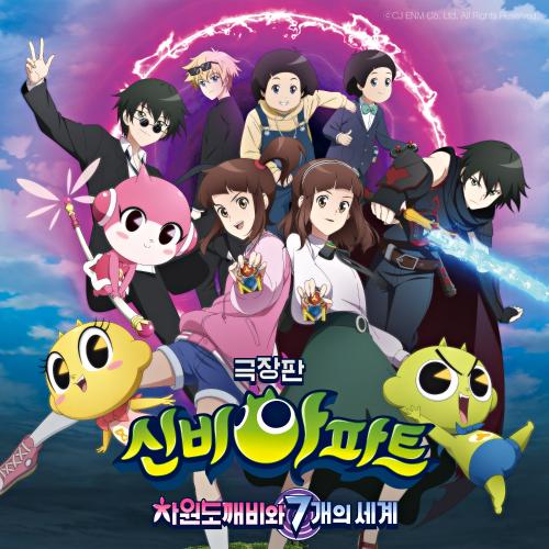 차원 이미지