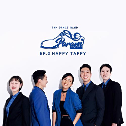 곡 정보>멜론 Until the Sunset - 밴드파람 (bandparam)