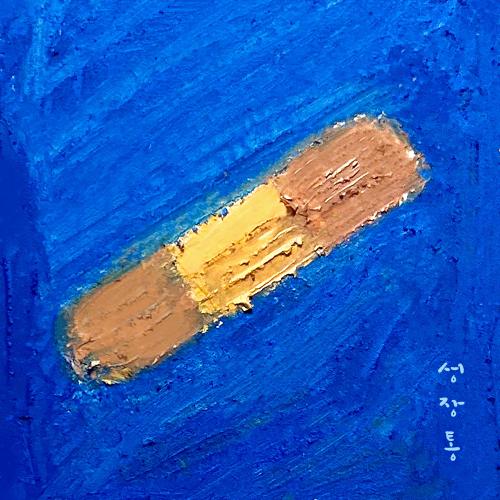 모먼트 (MOMENT) 이미지