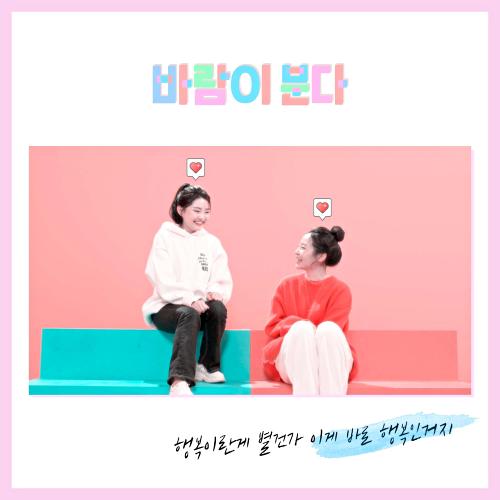 오뉴월 이미지