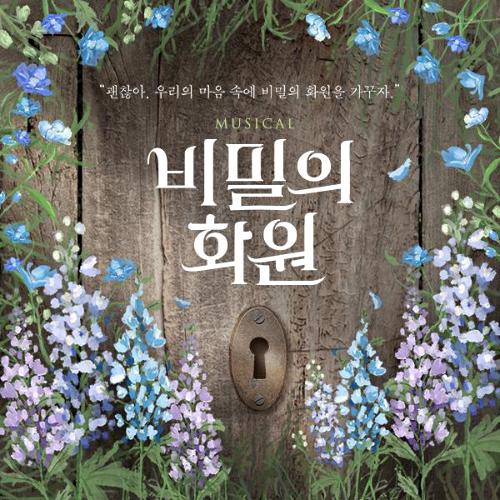 류비 이미지
