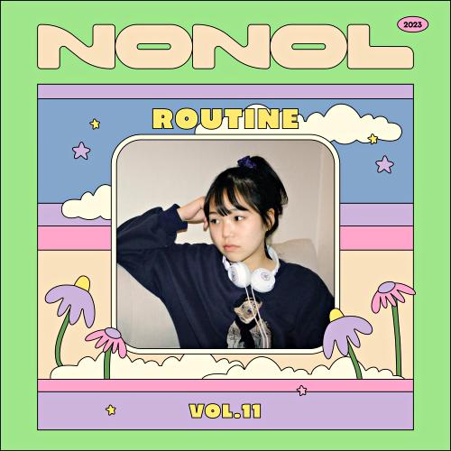 Nonol VOL 11. Haluri [ 하루리 ] ' Routine '