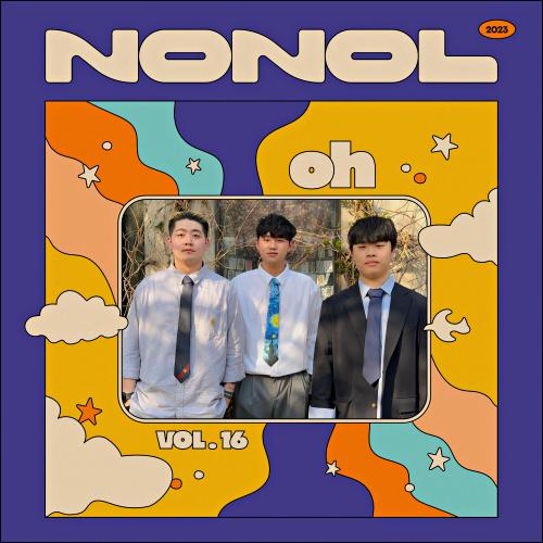 Nonol VOL 16. 다빈치 [ DABINCHI ] ' OH '