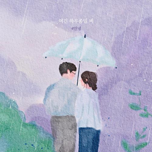 카페이사뭘 이미지