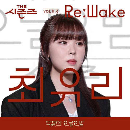 창2뮤비노래방 이미지
