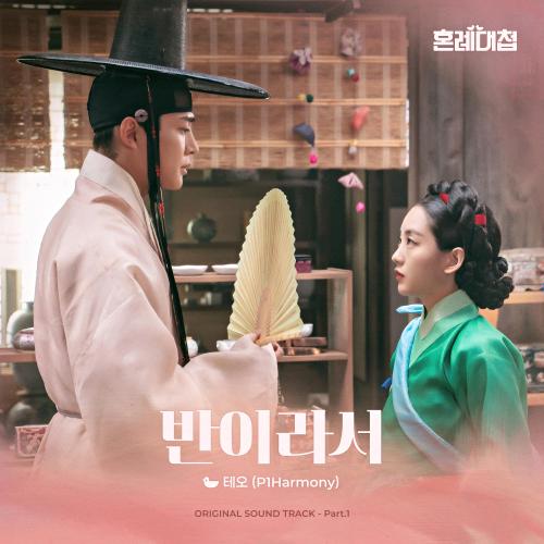 테오 이미지