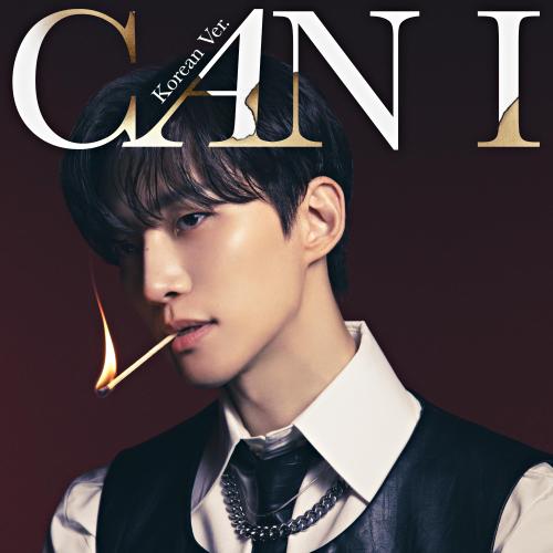 [情報] 李俊昊 - Can I (Korean Ver.)