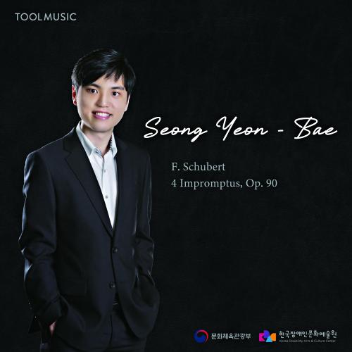 F. Schubert – 4 Impromptus Op. 90