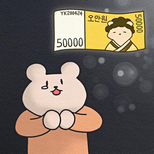 곡 정보>멜론 돈 이즈 마이 라이프 - 리제 (RI:ZE)