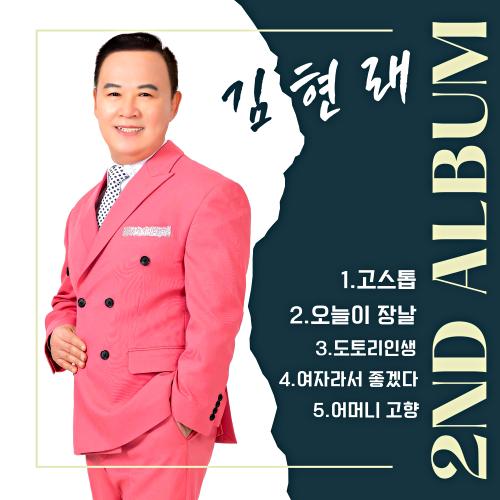 장날 이미지
