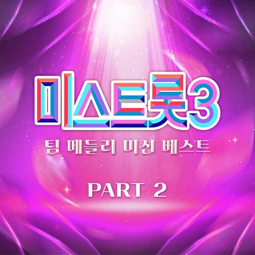 (주)베스트토탈서비스 이미지