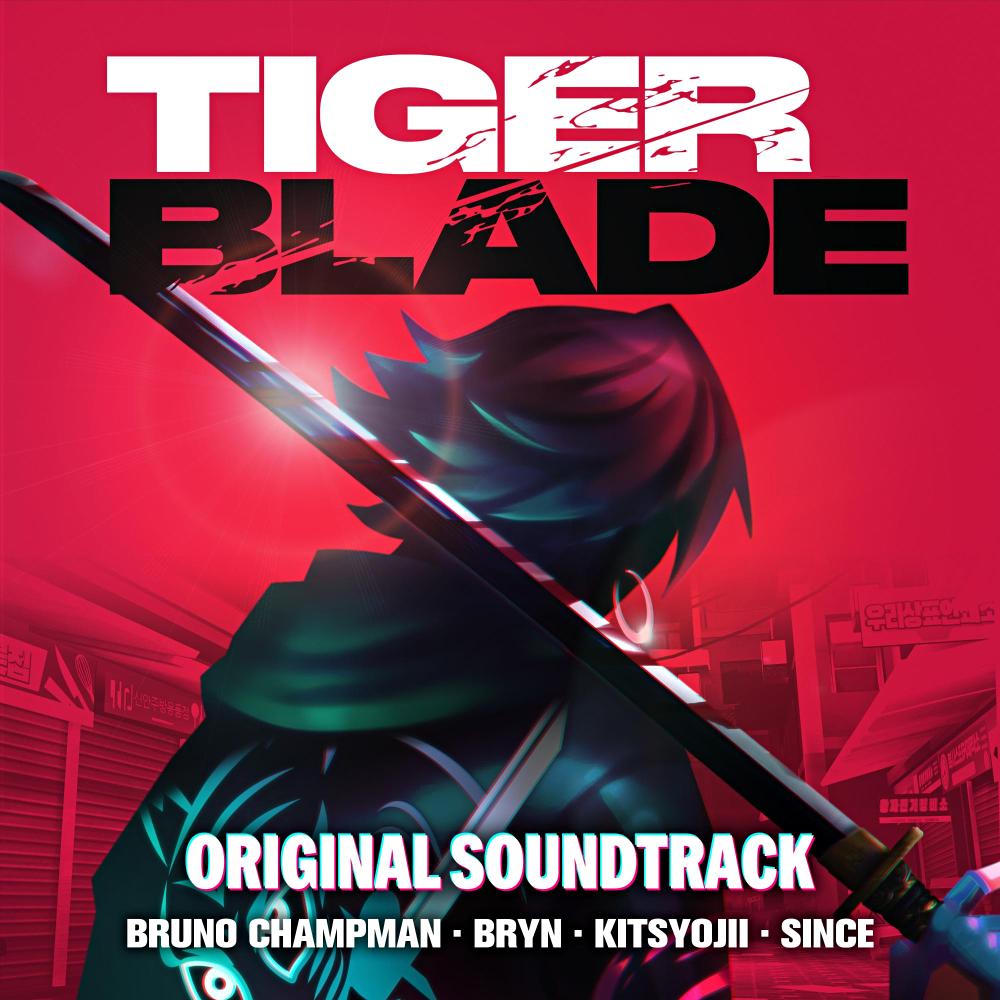 TIGER BLADE ost 2024 Maniadb