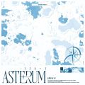 ASTERUM : 134-1 - 페이지 이동