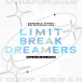 『ENSEMBLE STARS!!』9th Anniversary Song「LIMIT BREAK DREAMERS」 - 페이지 이동
